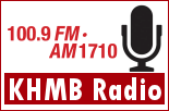 station logo